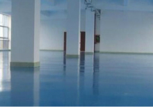 平涂型環(huán)氧地坪防火等級(jí)